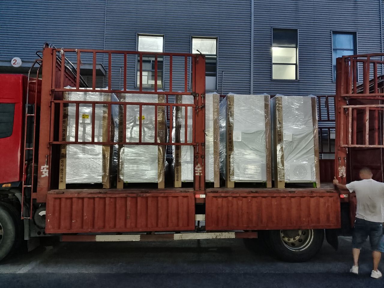 XJR PUMP Ships Fully Intelligent Industrial Filter System Worldwide