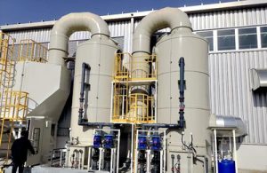 vertical centrifugal pump