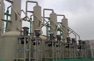 vertical immersion pump