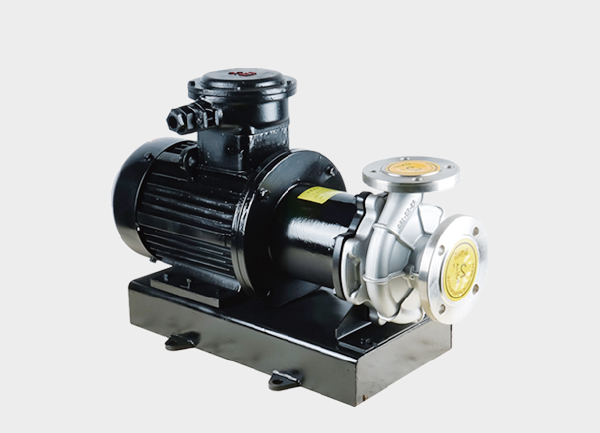 High-Flow Magnetic Drive Pump: Working Principle and Industrial Applications